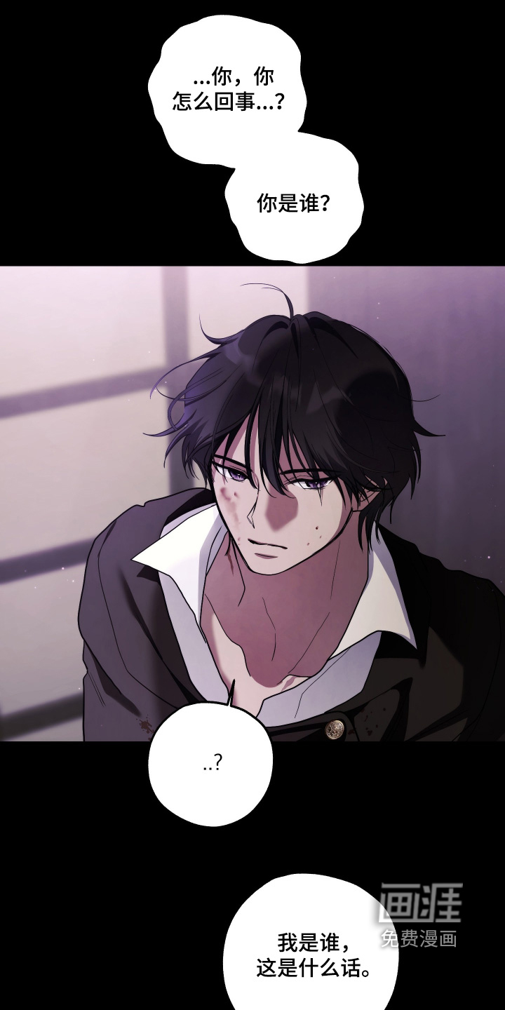 第22话6