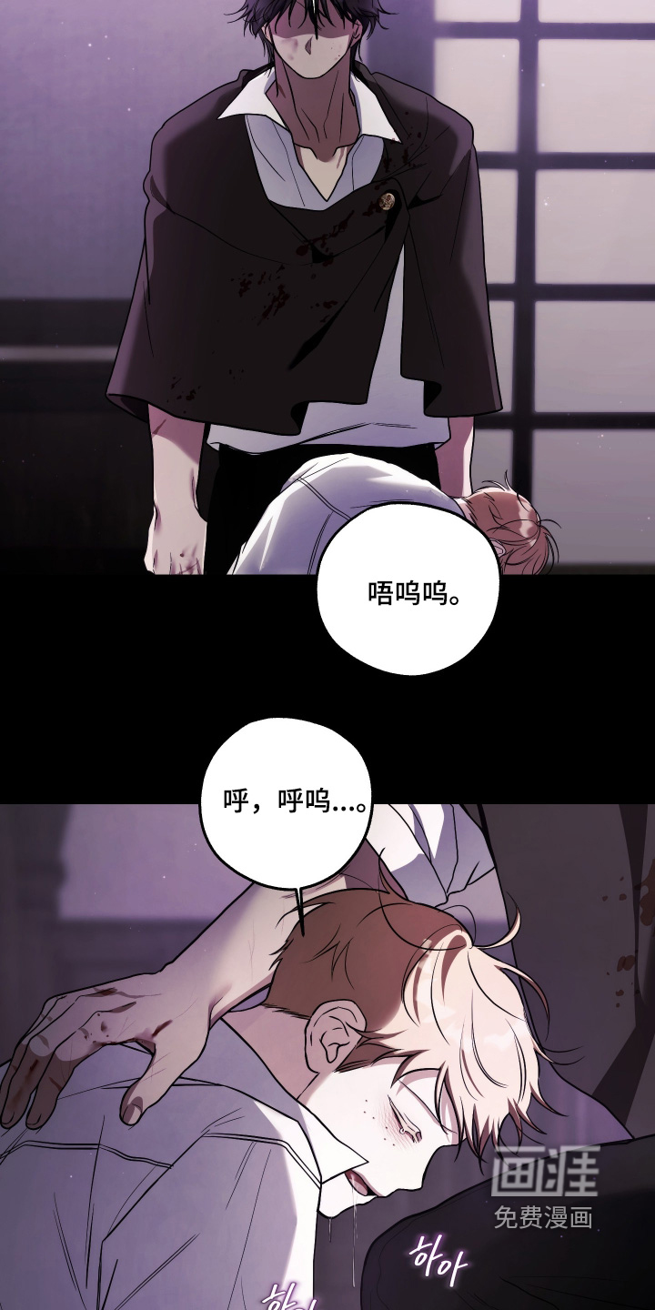 第22话8