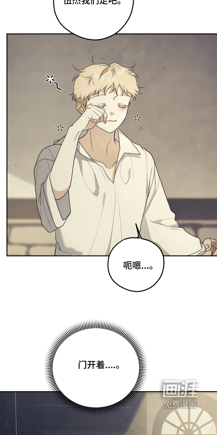 第21话21