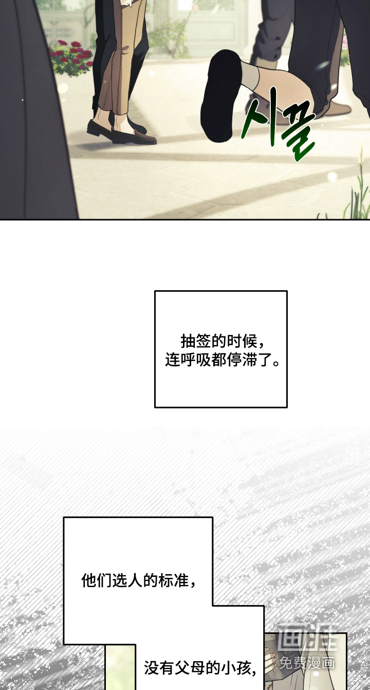 第20话15