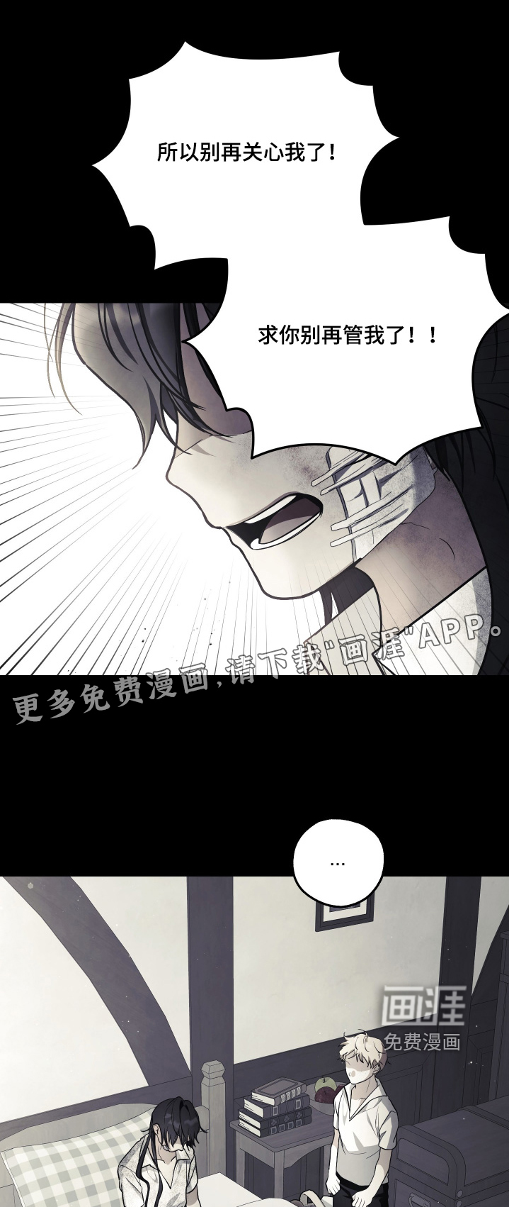 第19话0