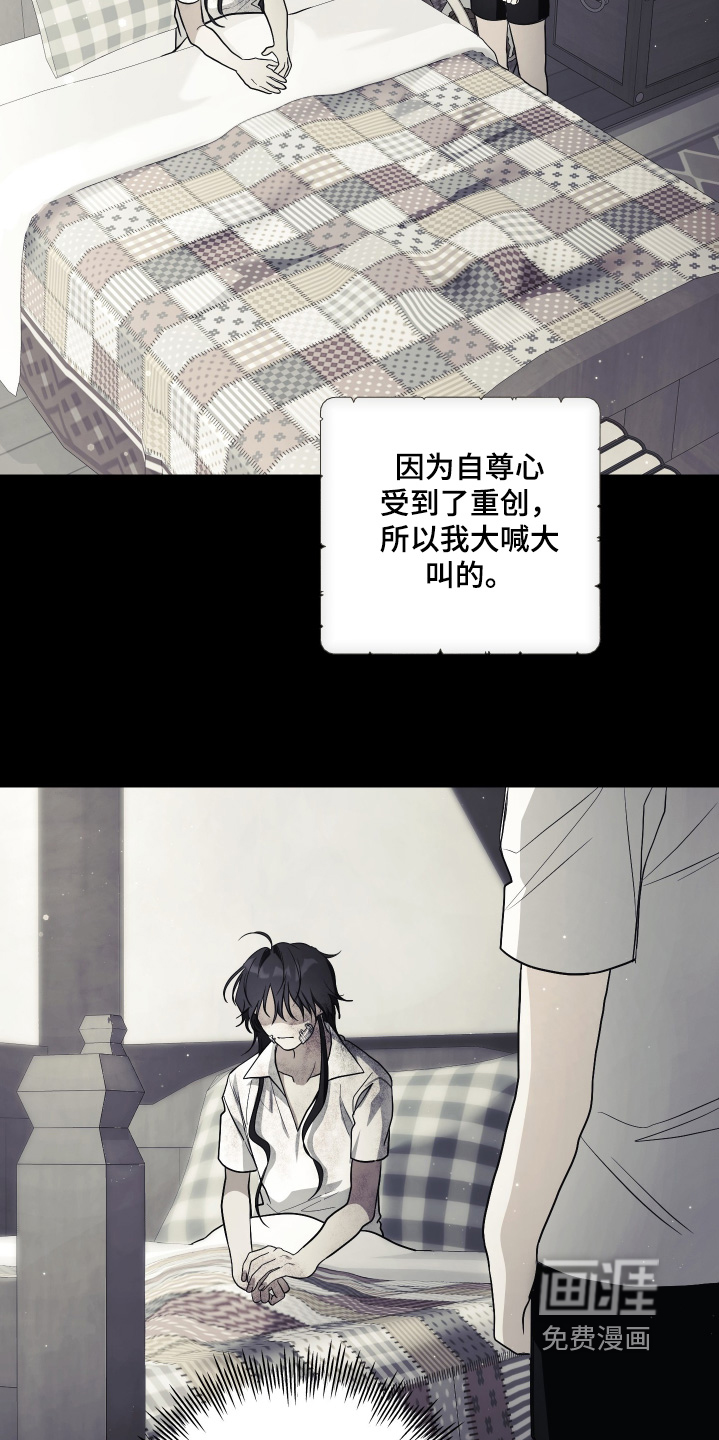 第19话1