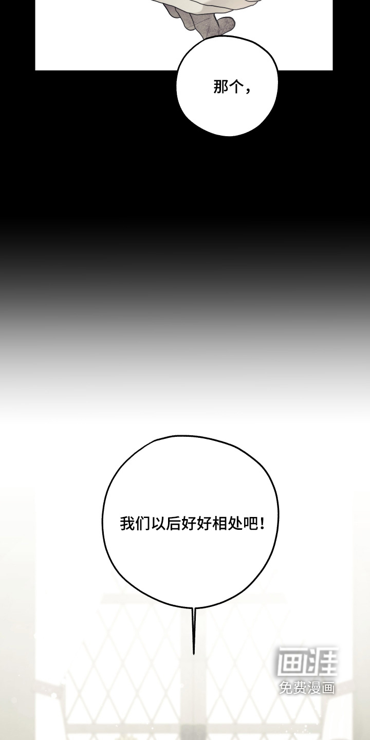 第19话14