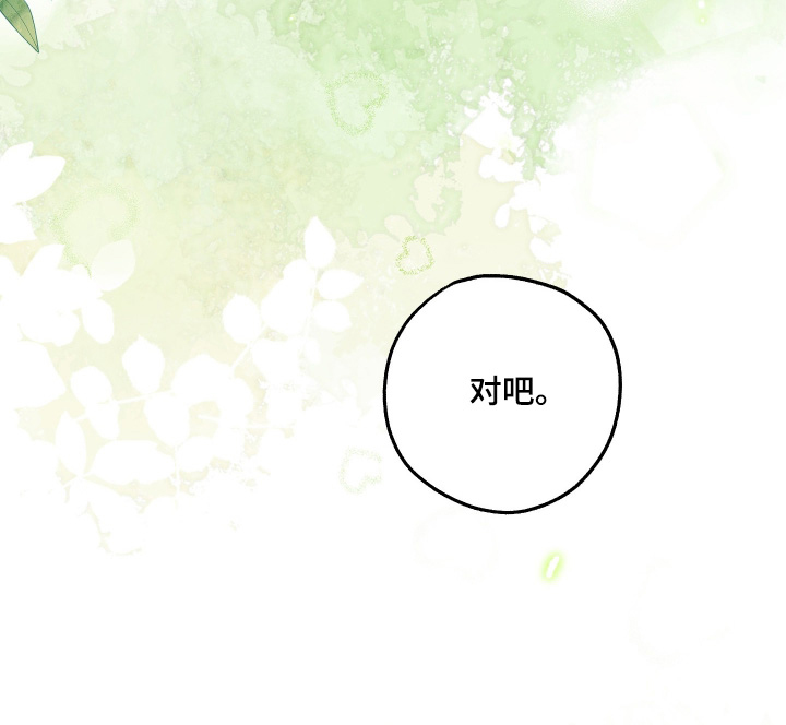 第19话27
