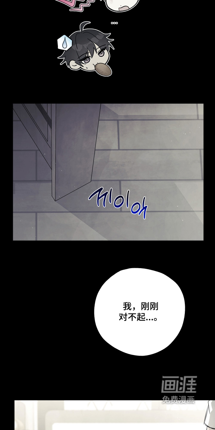 第19话9