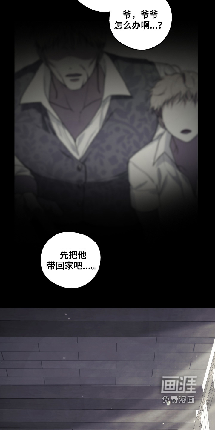 第18话12