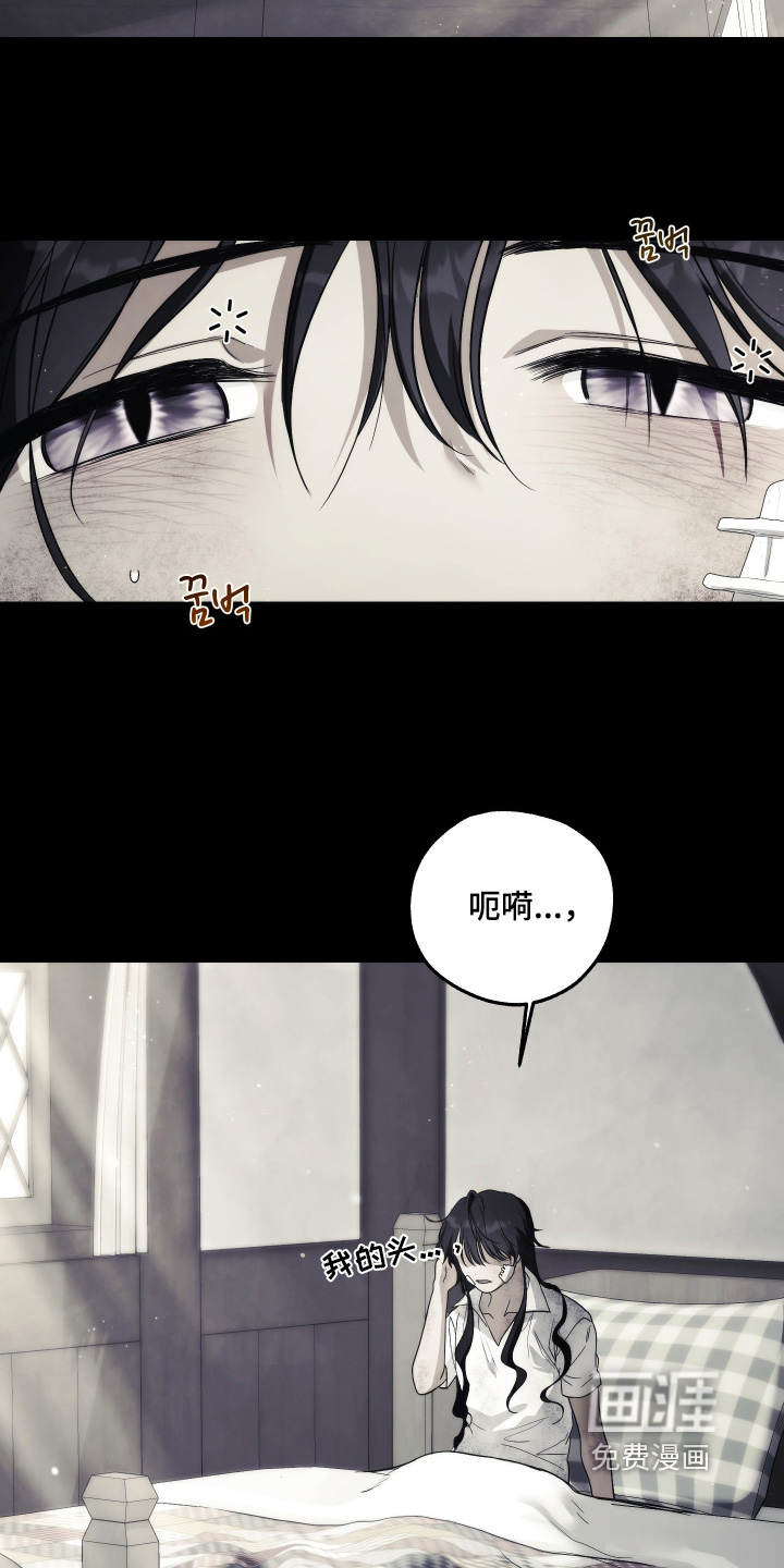 第18话13
