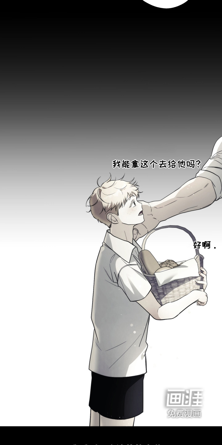 第18话15