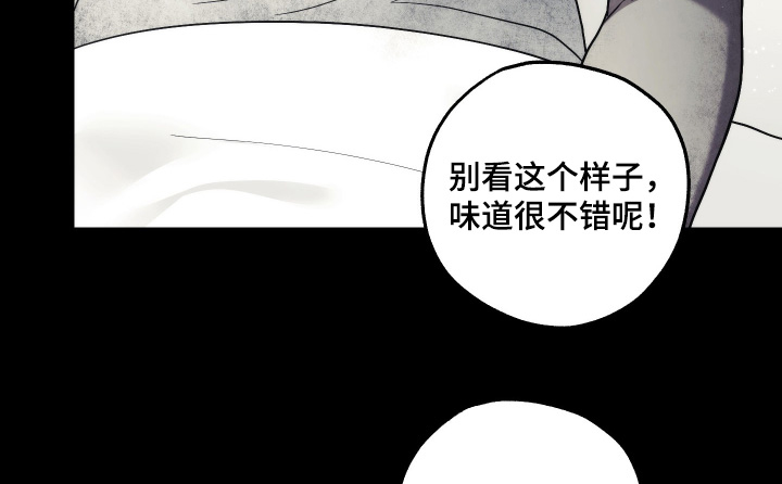 第18话17