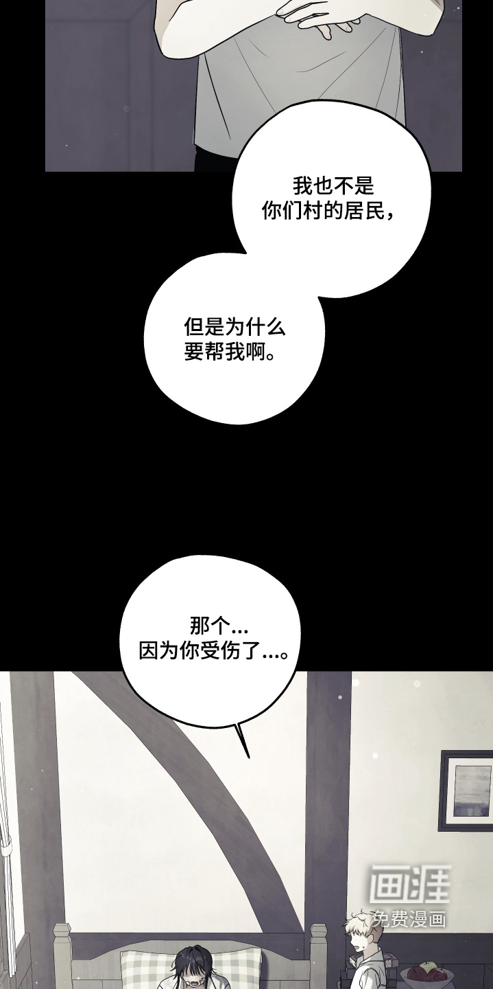 第18话25