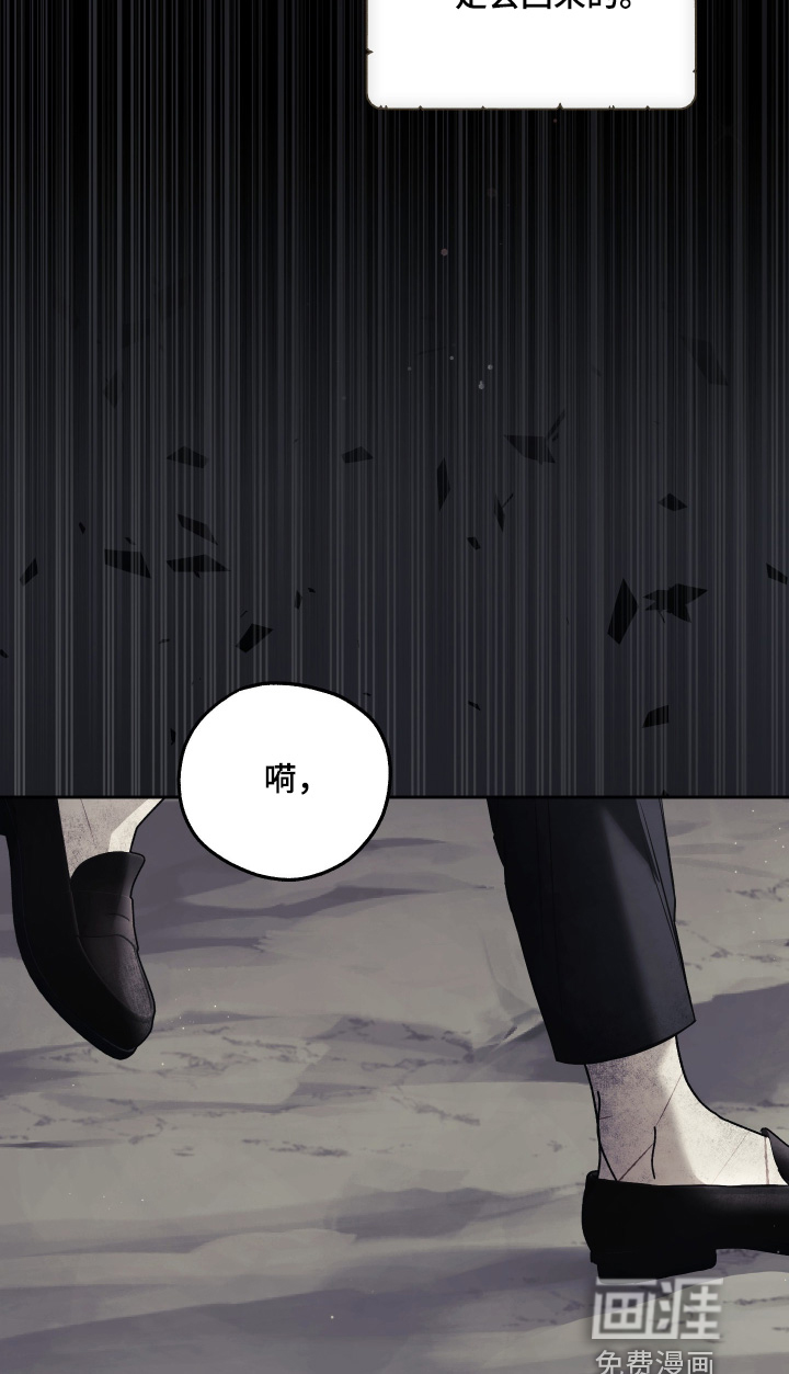 第18话3