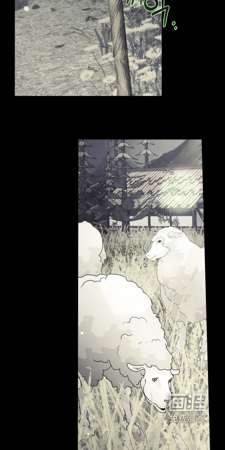 第18话7