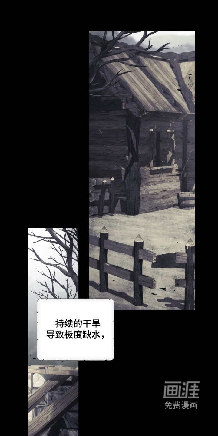 第17话0