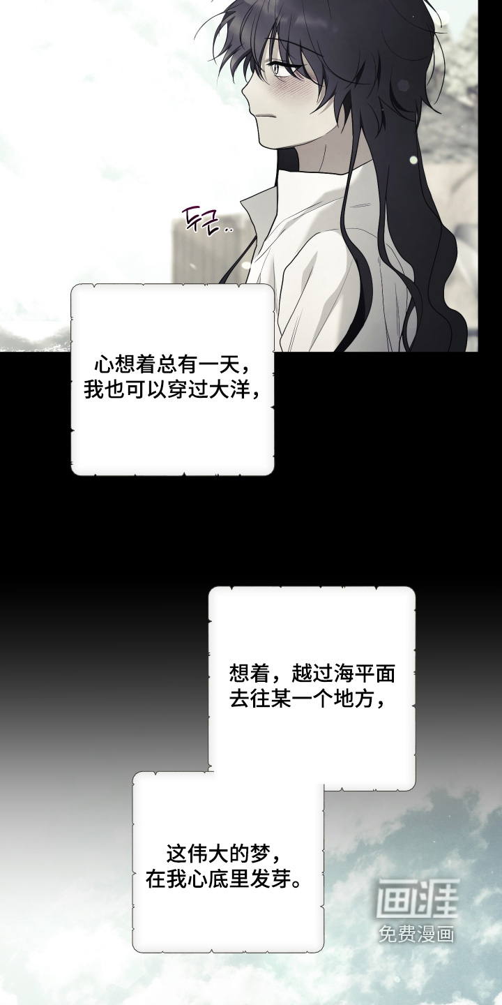第17话19