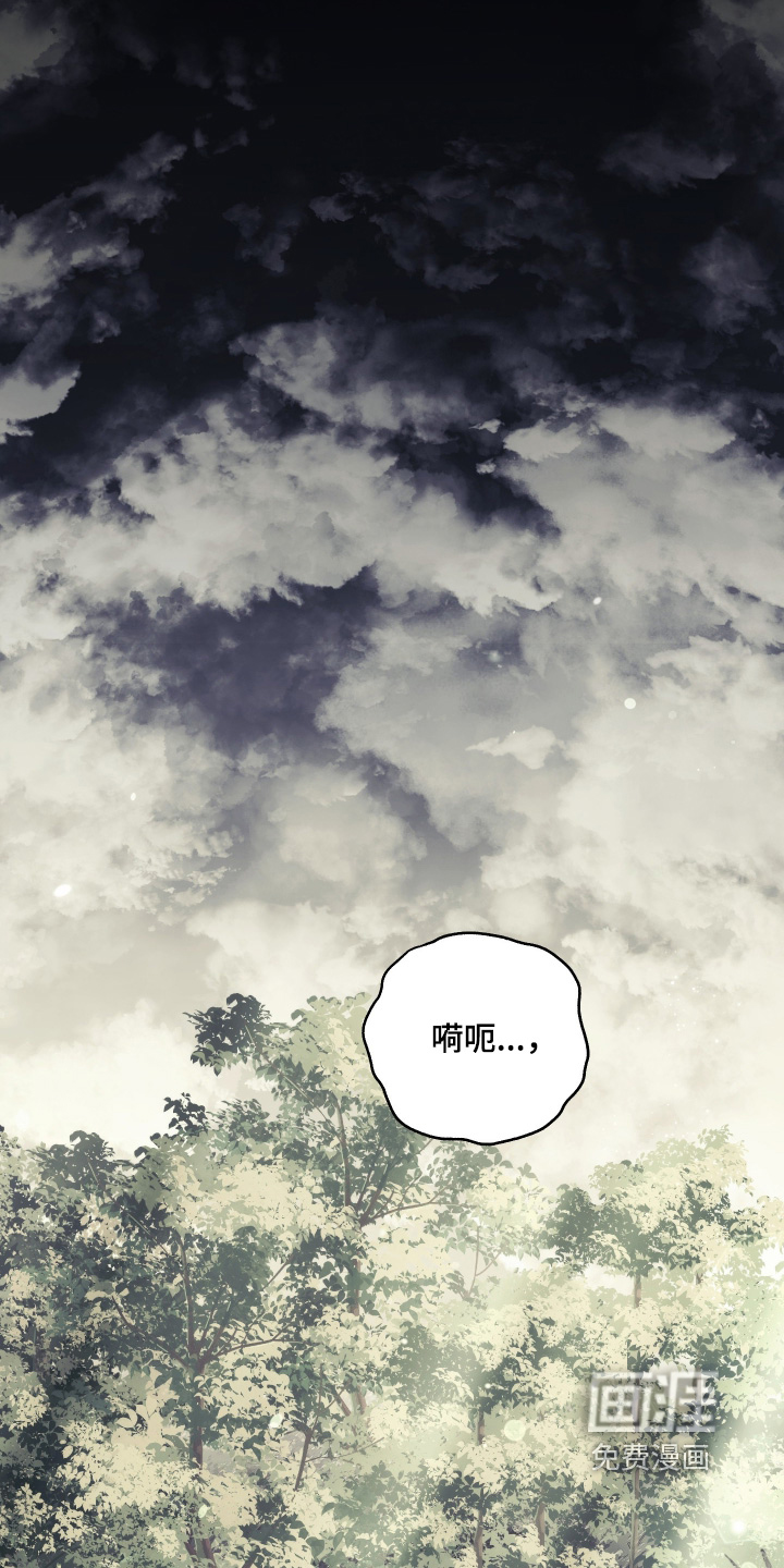 第17话3