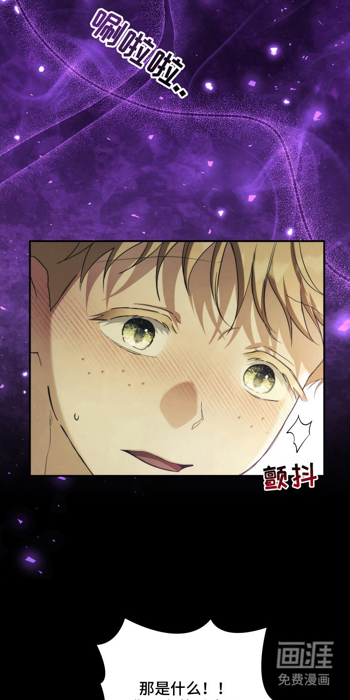 第16话11