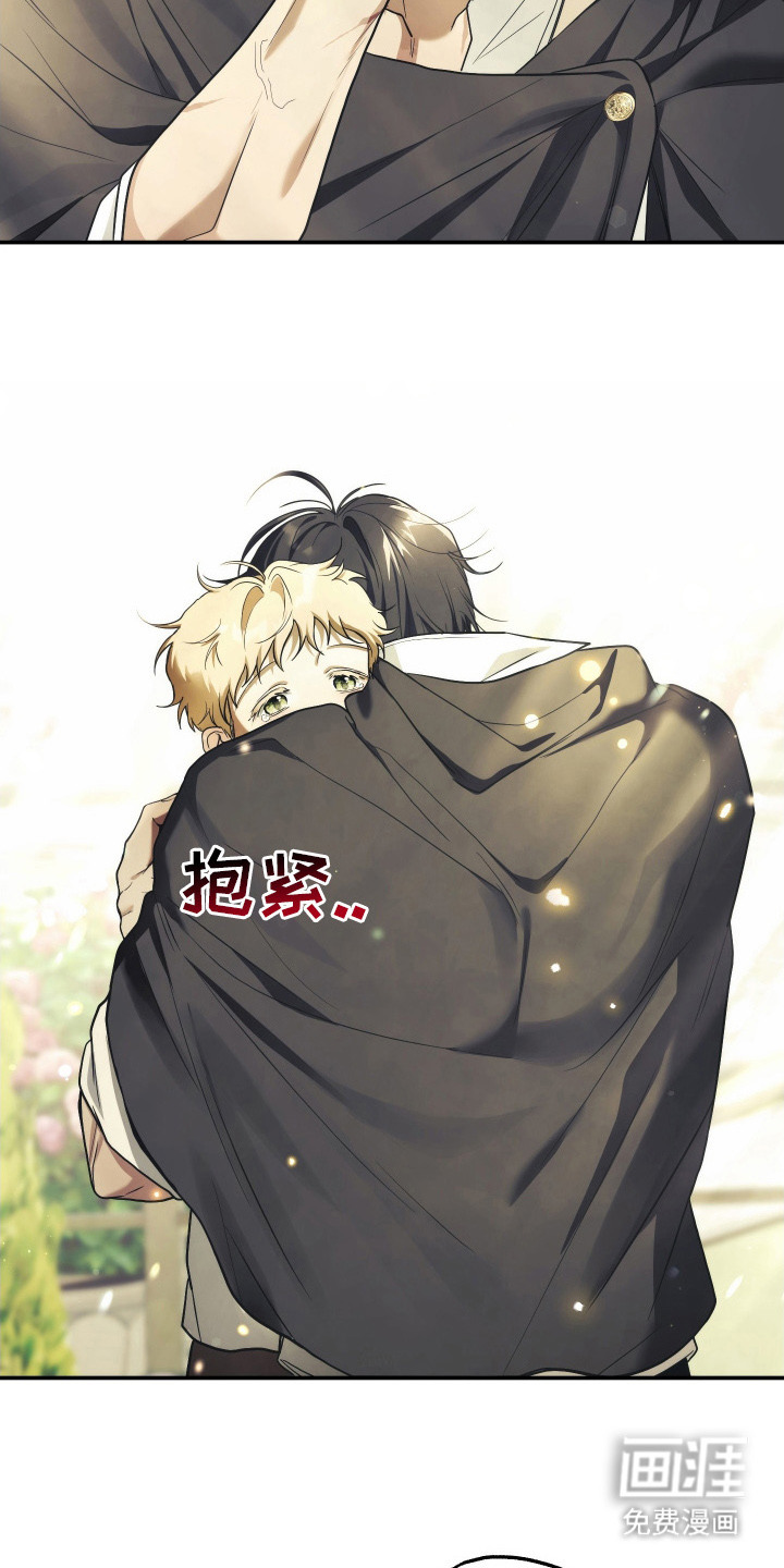 第16话21