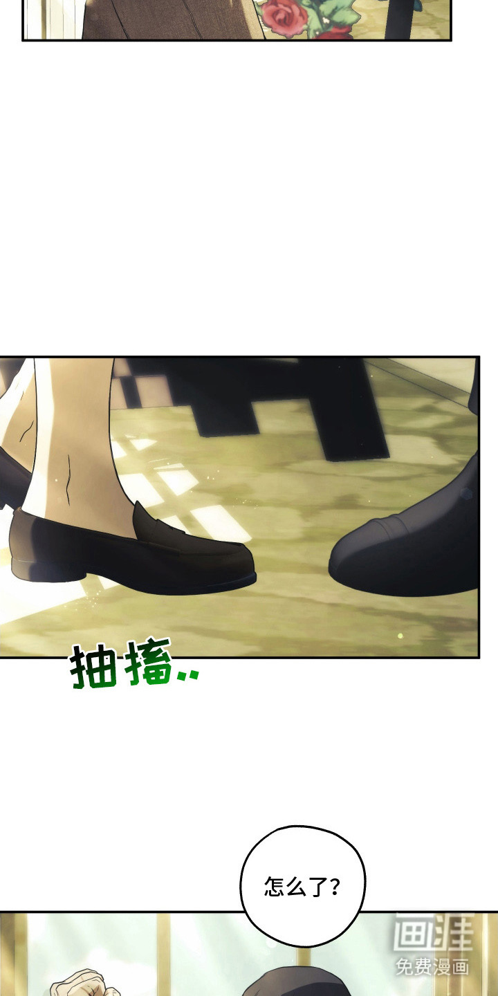 第16话7
