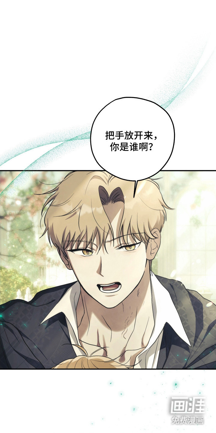 第15话0