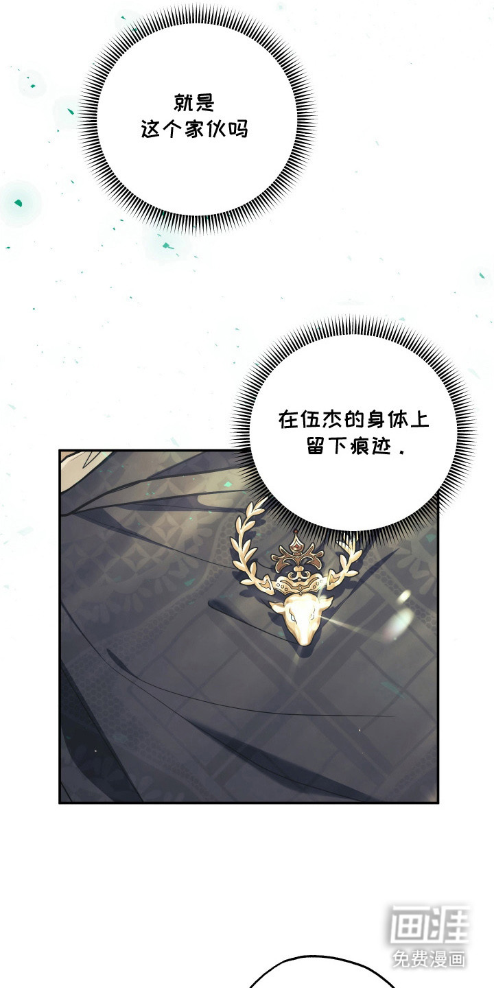 第15话1