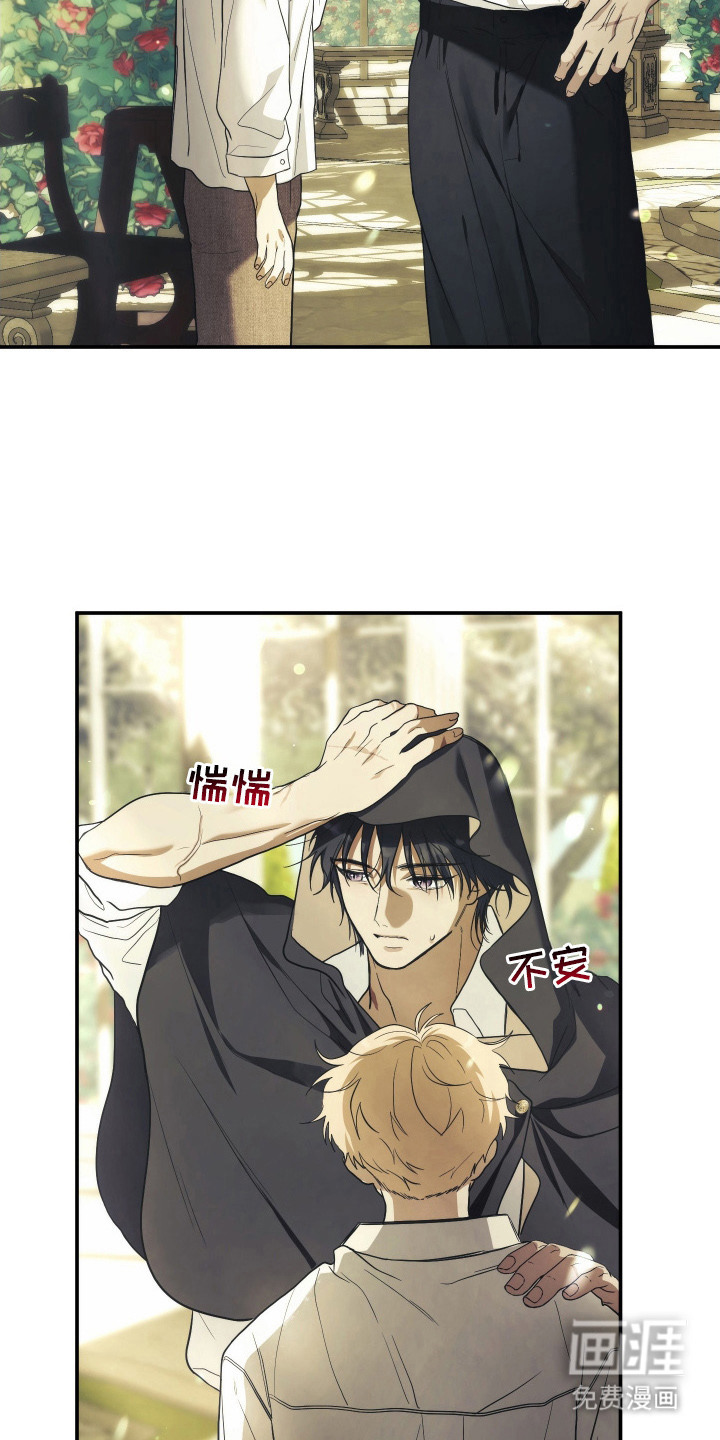 第15话15