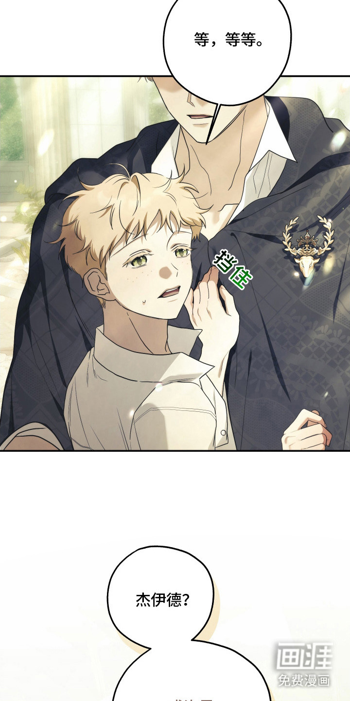 第15话2