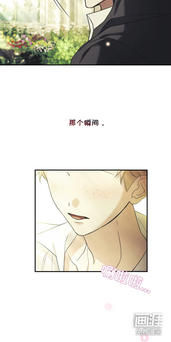 第13话15