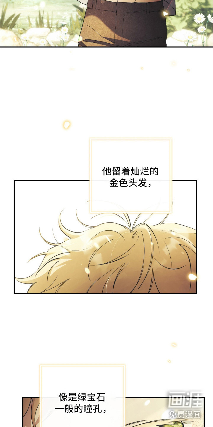 第13话18