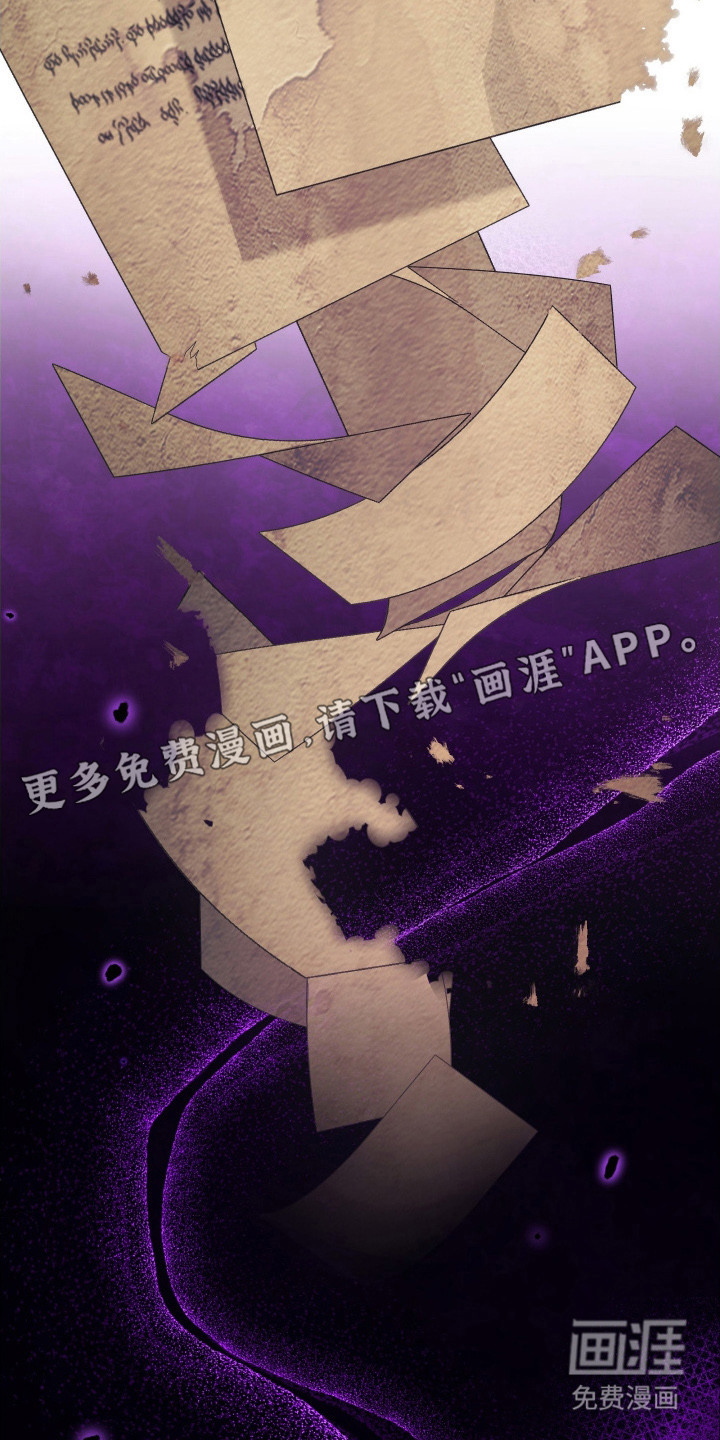 第13话6