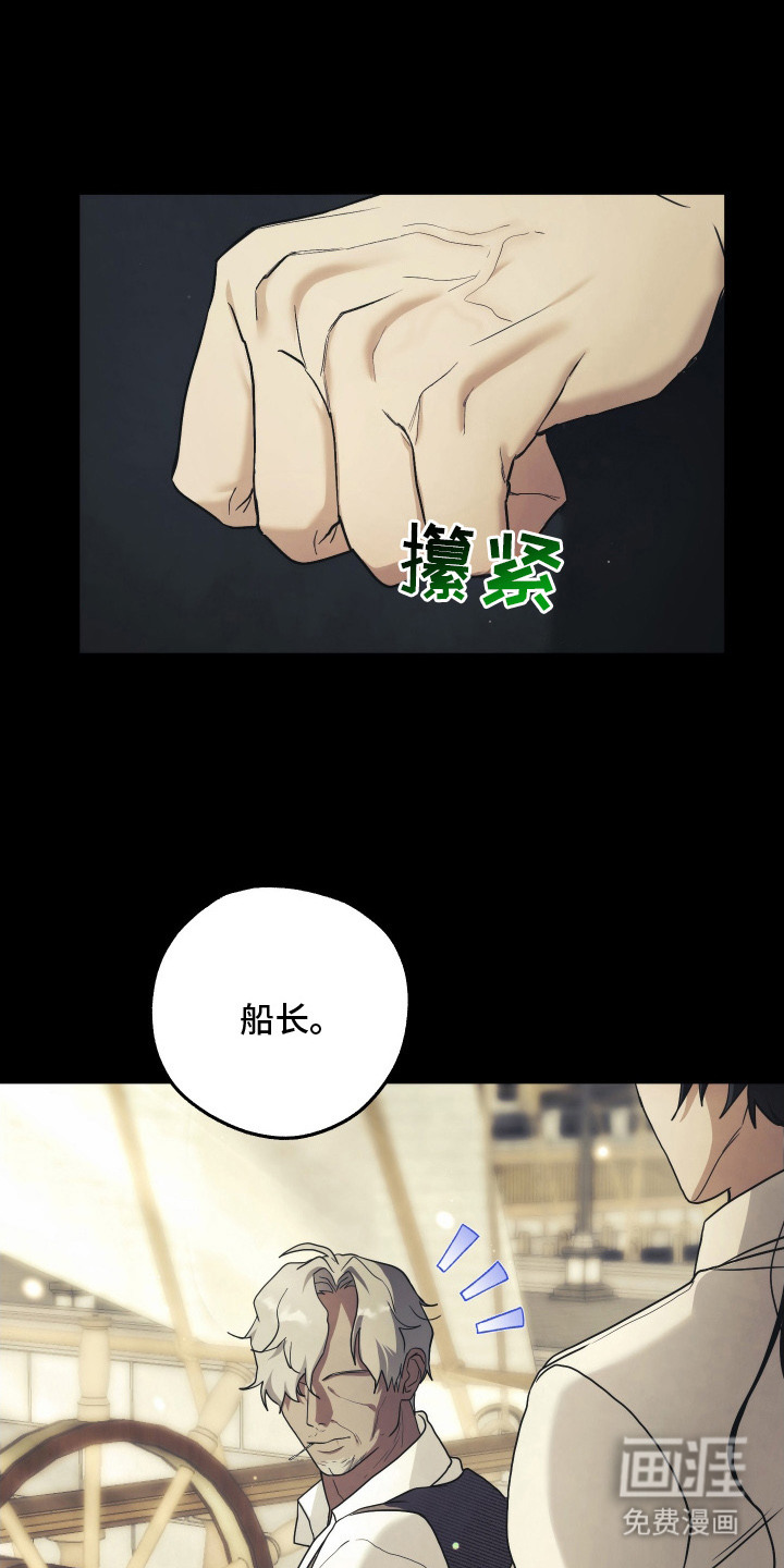 第12话0