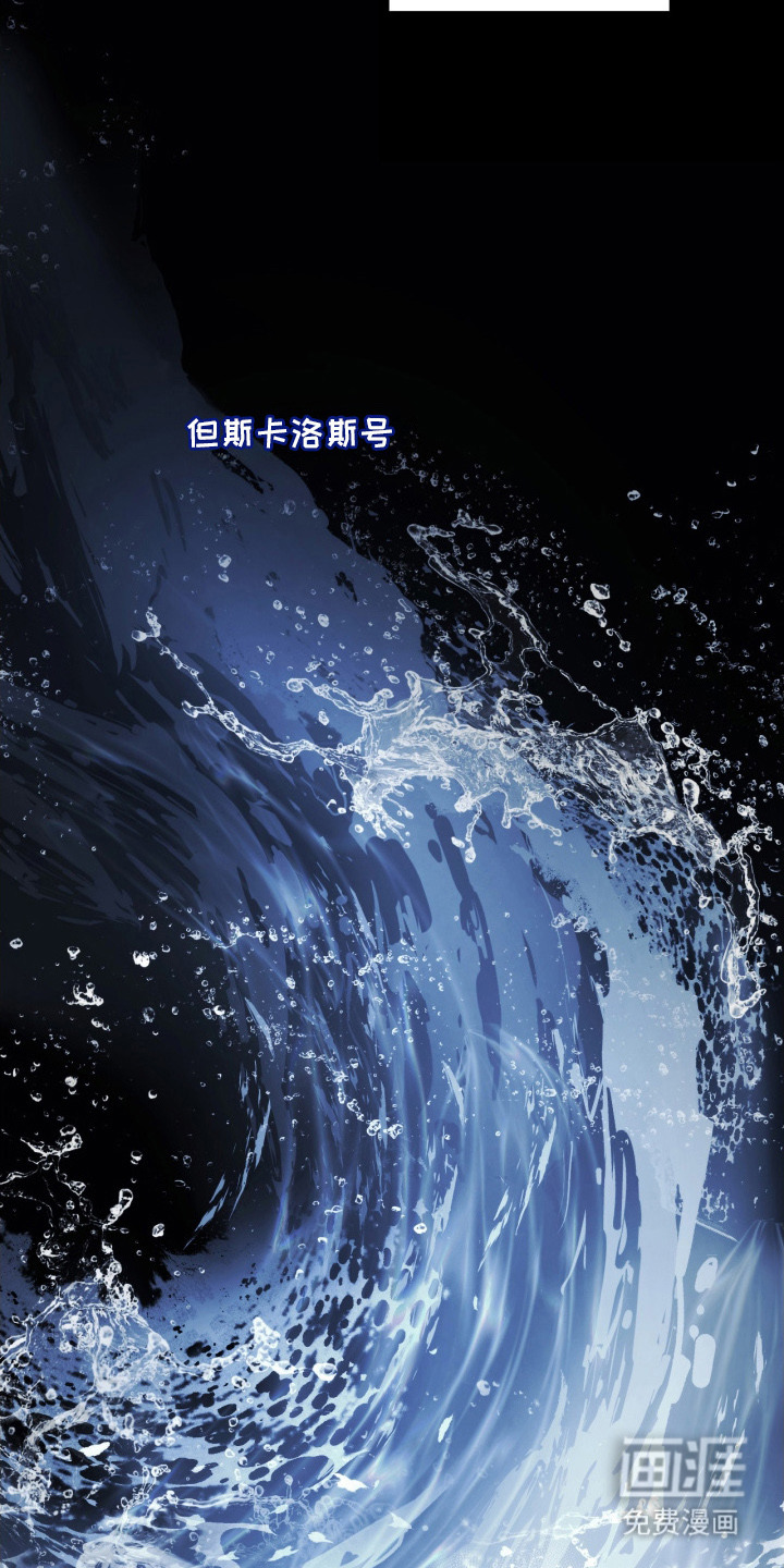 第12话17