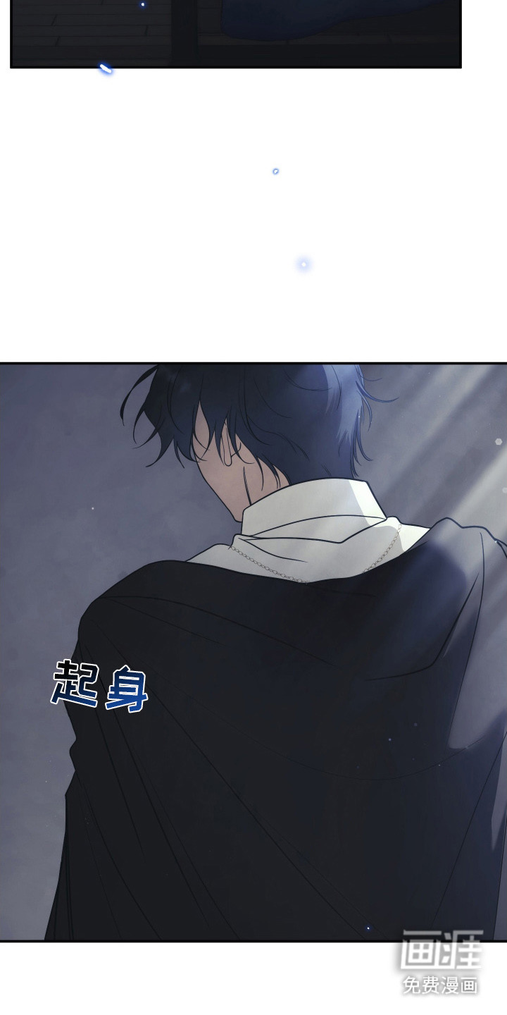 第12话20
