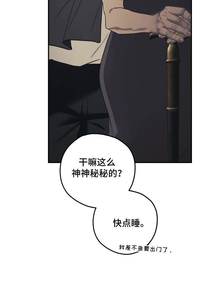 第12话26