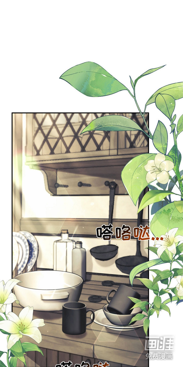 第11话0