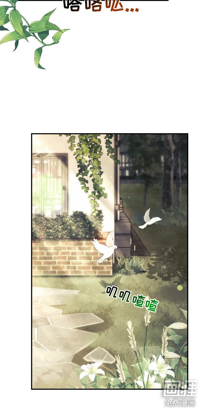 第11话1