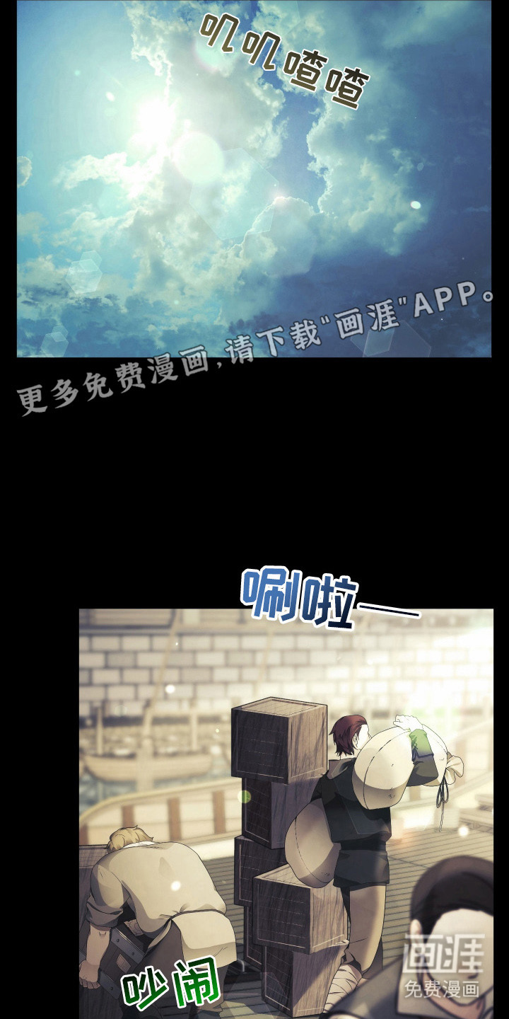 第11话16