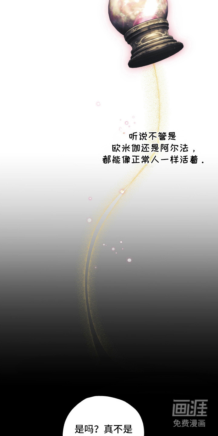 第11话22