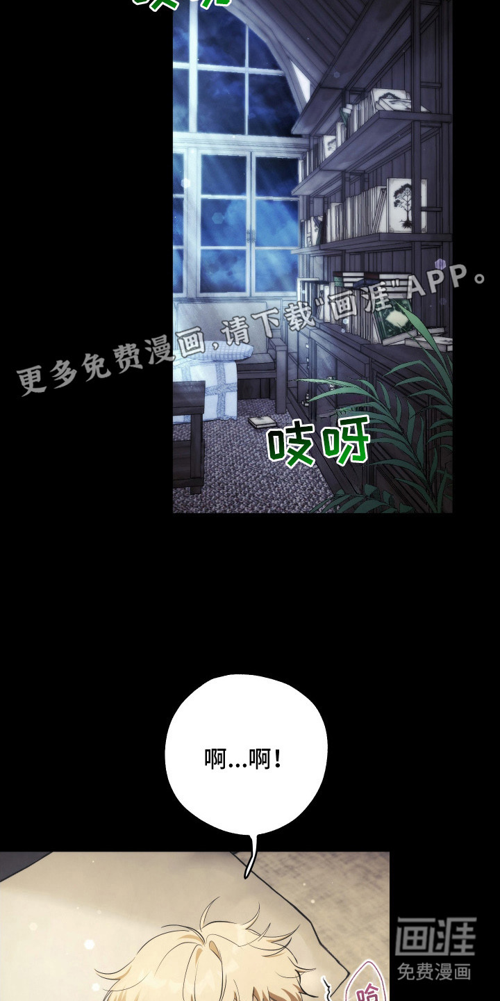 第10话14