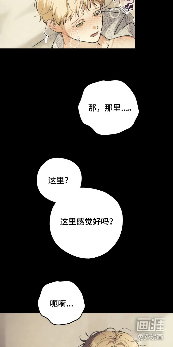 第10话15
