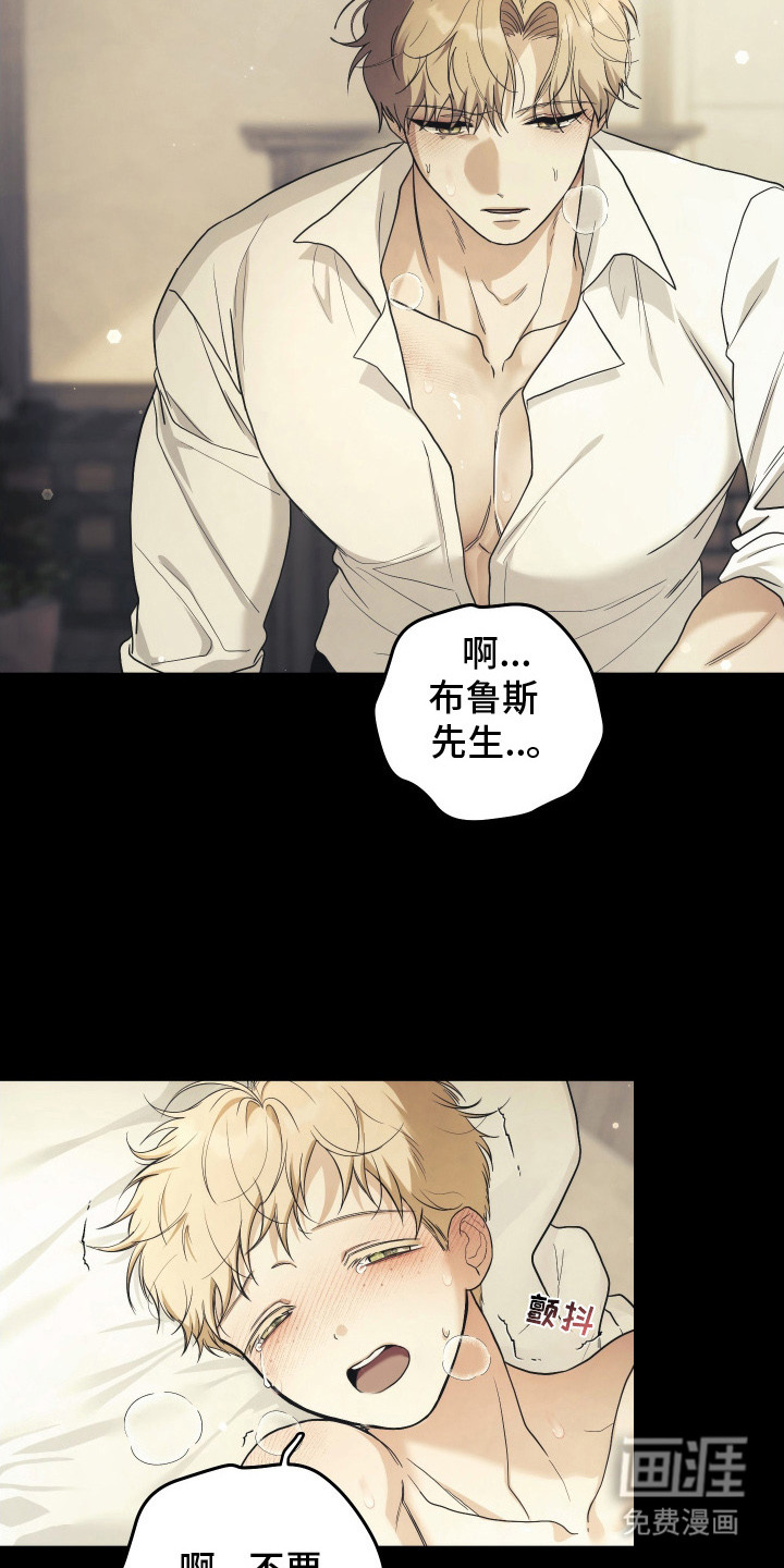 第10话16