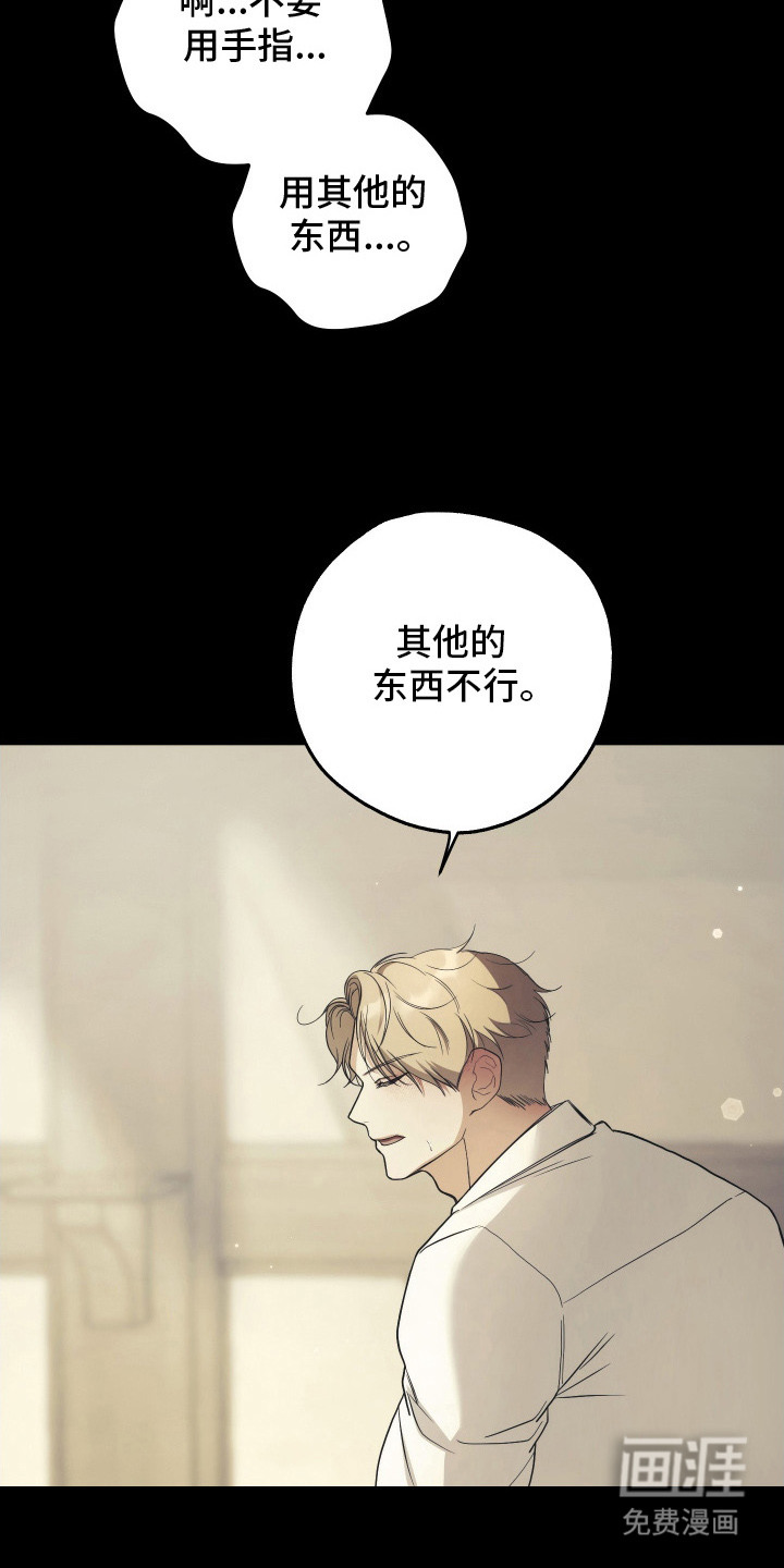 第10话17