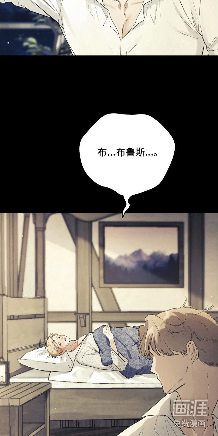 第10话2