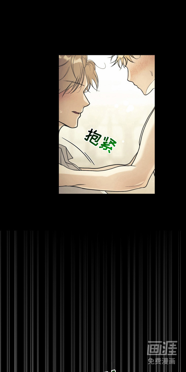 第10话23