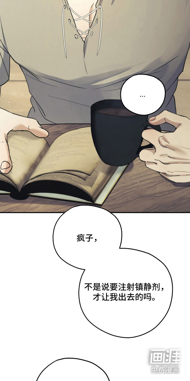第10话27