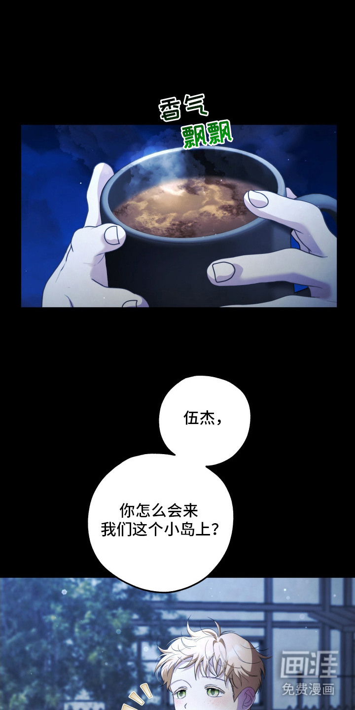 第9话0