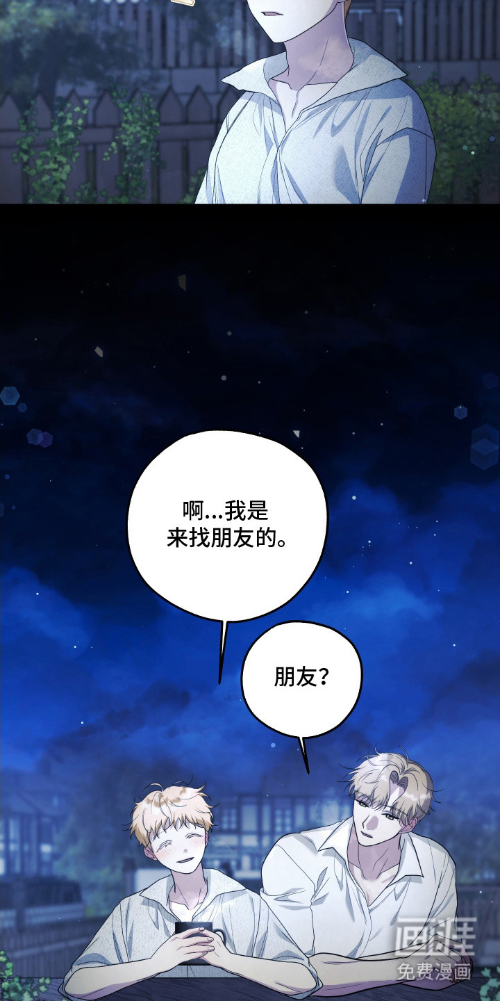 第9话1