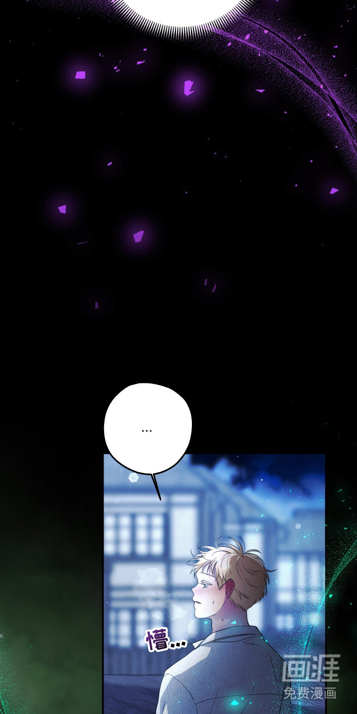 第9话14