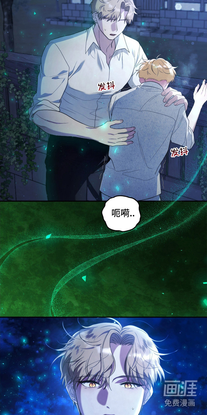 第9话18