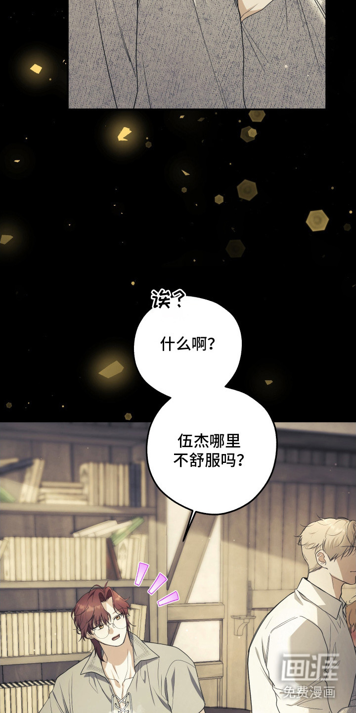 第9话21