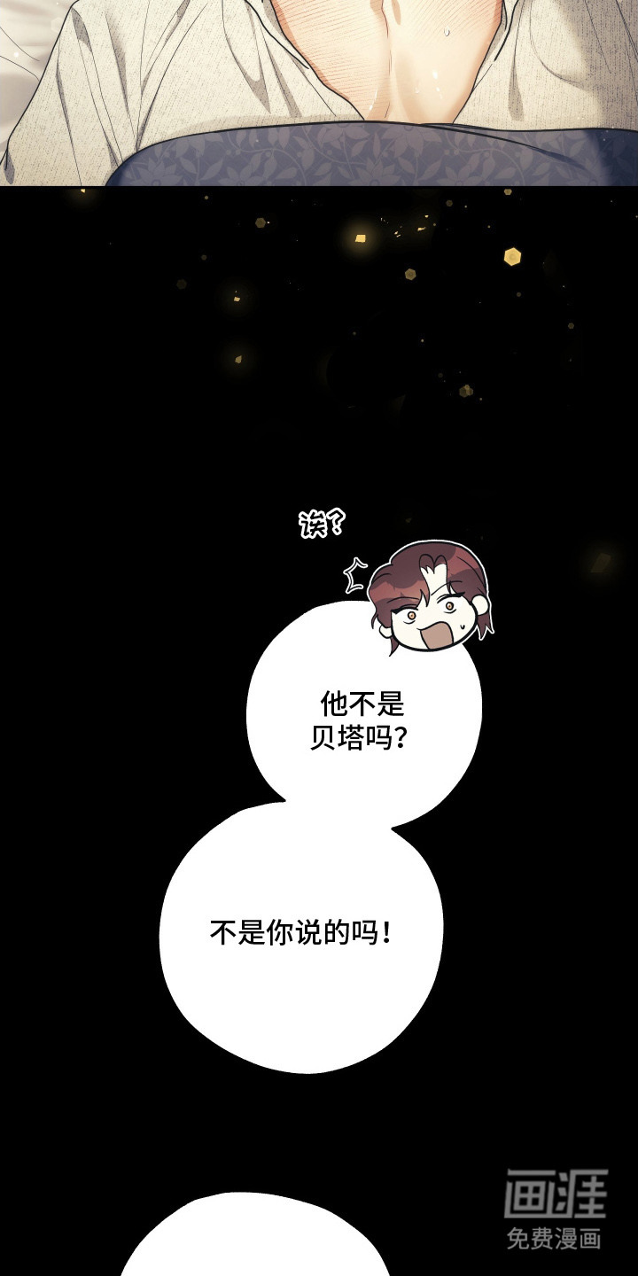 第9话23